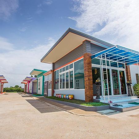 The Resort Kabinburi المظهر الخارجي الصورة